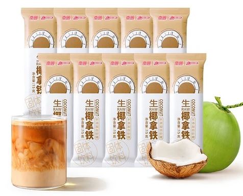 10 Instant Coconut Latte Salted Coffee Mix 15g, with Real Coconut Cream Powder and No Added Sugar