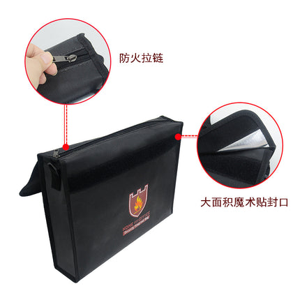 Fireproof Waterproof Document Bag 38x28x7.5cm - Briefcase Style with Velcro Flap, Fireproof Zipper, Handle and Shoulder Strap