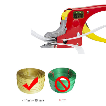 PP Strapping Heat Sealer Tool, Buckle-Free Packaging Pliers KG-15-C