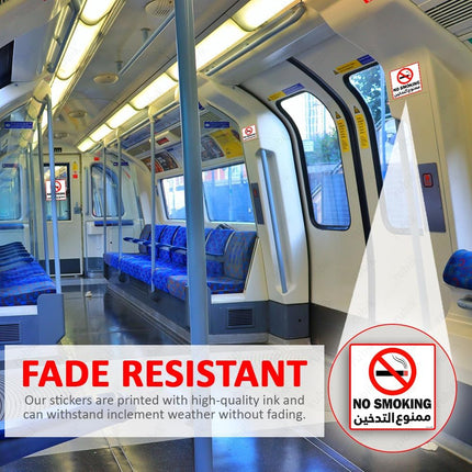 No Smoking Sign Sticker 15x15cm – 2pcs Self Adhesive Reflective Vinyl - Arabic & English
