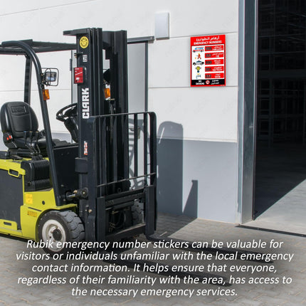 Self Adhesive UAE Emergency Help Line Numbers Sticker Sign (Large 21x28cm)