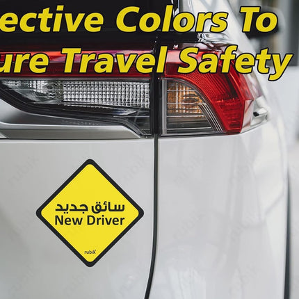 Magnetic New Driver Car Sign Sticker English Arabic, Removable and Reusable (12cm x 12cm)