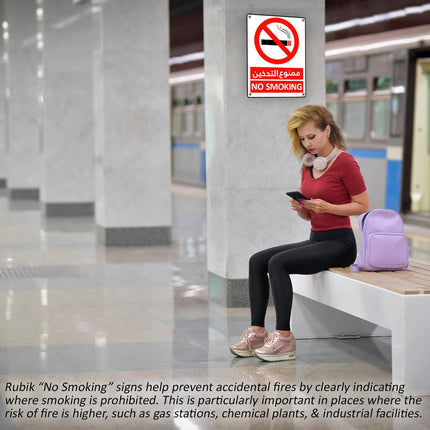 Acrylic No Smoking Sign 20x15cm – Arabic & English, UV Protected, Weather Resistant