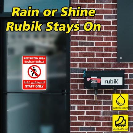 Restricted Area Staff Only Sign Sticker 30x21cm – Self Adhesive Reflective Vinyl Decal