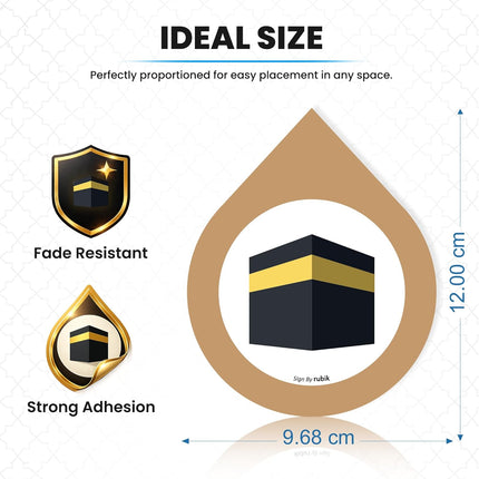Self Adhesive Qibla Direction Signs – Vinyl Decal Stickers for Muslim Prayer (12x9.5cm)