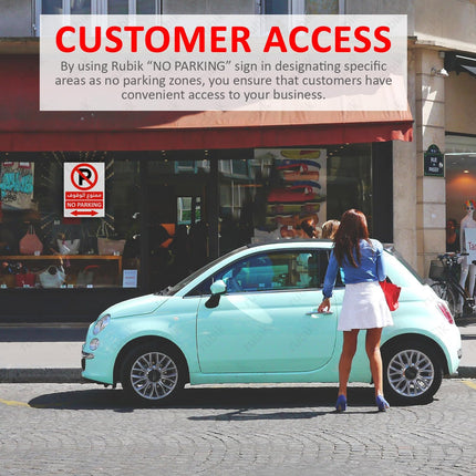 Self Adhesive No Parking Sign Sticker 20x15cm, Highly Reflective Arabic & English - Red/White