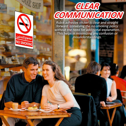 No Smoking Sign Sticker 20x15cm – Self Adhesive Reflective Vinyl, Arabic & English