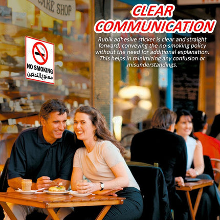 No Smoking Sign Sticker 15x15cm – 2pcs Self Adhesive Reflective Vinyl - Arabic & English