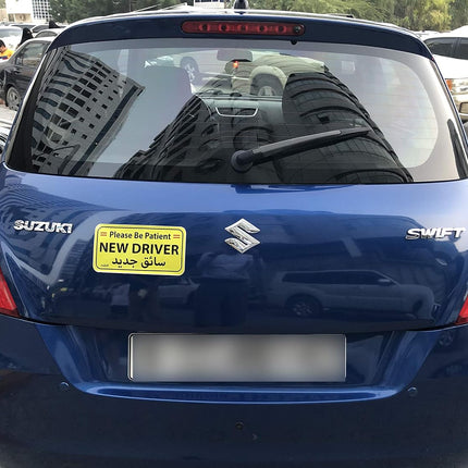 Self Adhesive Please Be Patient New Driver سائق جديد Car Sign Vinyl Sticker, Highly Reflective (11x21cm)