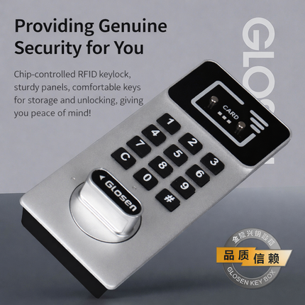 Glosen 96 Key Cabinet with Digital Lock and RFID Tag, Wall Mounted Key Storage Box (AM9096)