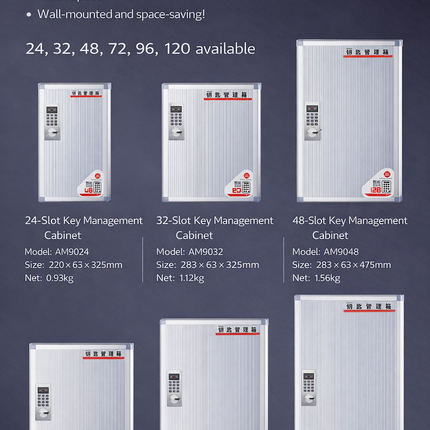 Glosen 32 Key Cabinet with Digital Lock and RFID Tag, Wall Mounted Key Storage Box (AM9032)
