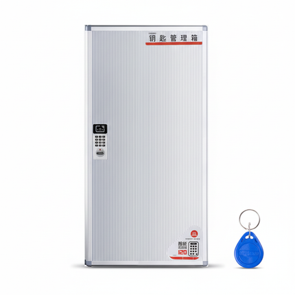 Glosen AM9120 120 Key Cabinet white background with blue RFID key tag