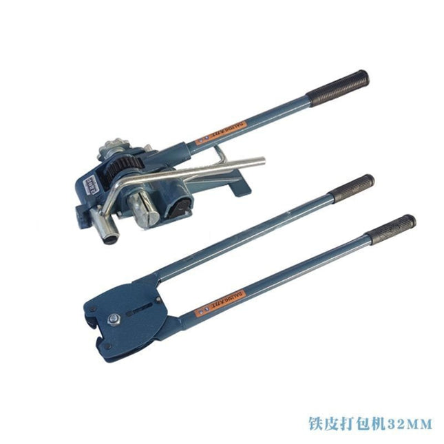 32mm Steel Strapping Baler Tensioner & Sealer Tool Set, Heavy Duty Manual Metal Strap Banding Tightener Kit